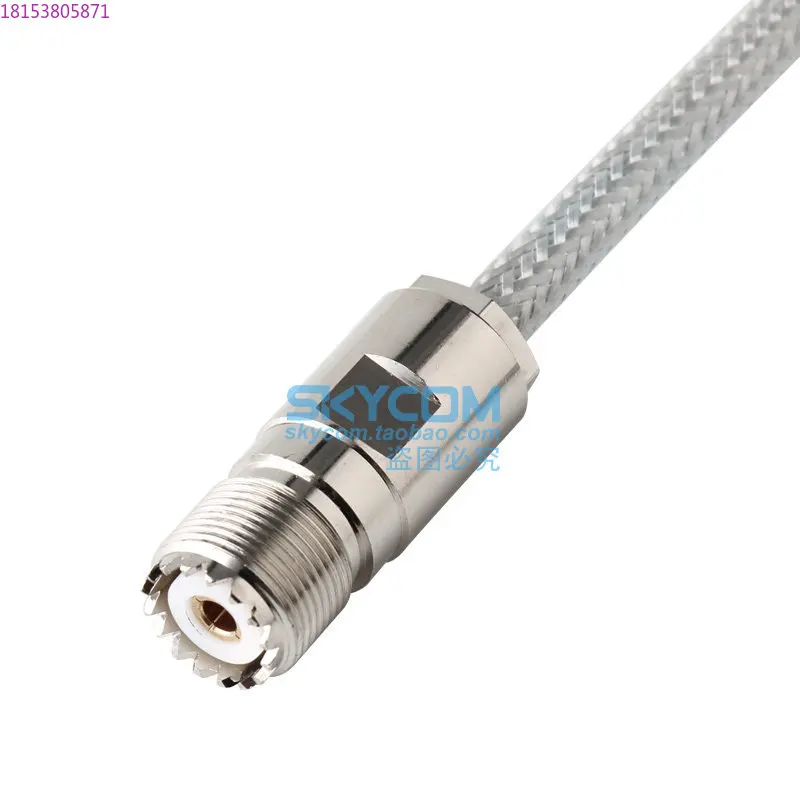 New name 5MS jumper 50-5 M male to M female jumper, relay standing wave meter cable, conversion cable