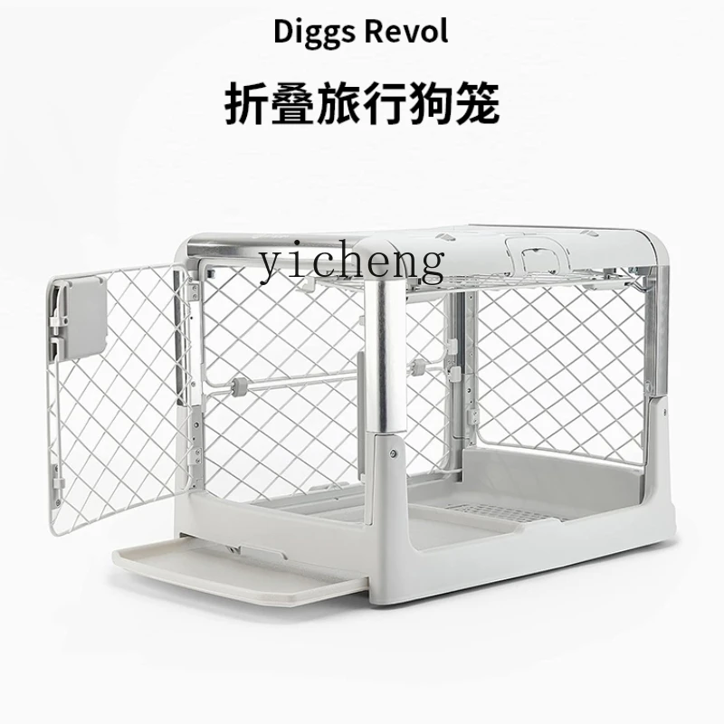 

ZC Small Dog Aluminum Alloy Folding Cage Travel Portable Travel Car Dog Cage Pet Box