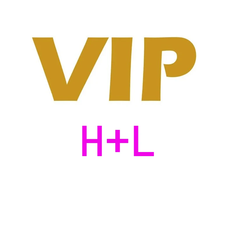 vip-hl