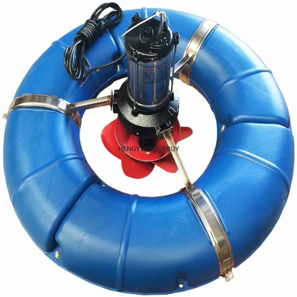 China Supplier 0.75KW-1.5KW Good Quality Indian Price Water Waving Aerator , for Fish tank