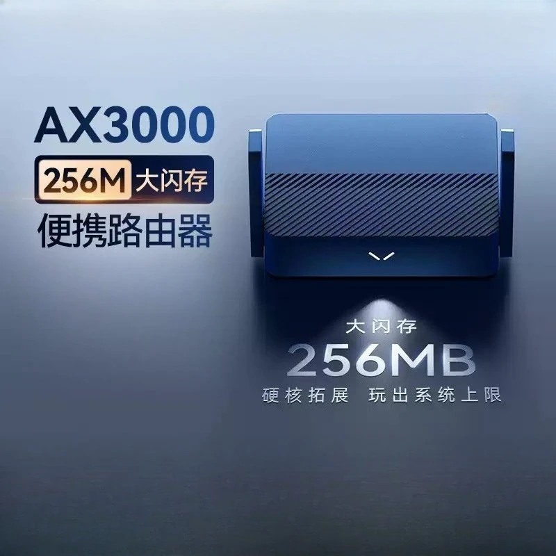 Mini Portable AX3000 WiFi6 Travel Router Mesh Signal Extender Support OpenWRT NAS For Hotel Home Trip