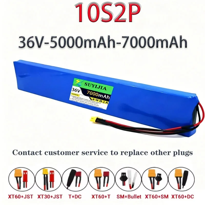 New 36V 5ah 7ah 10s2p 250W 450w 42V 18650 au lithium battery built-in 15A BMS battery extension for m365 pro electric scooter