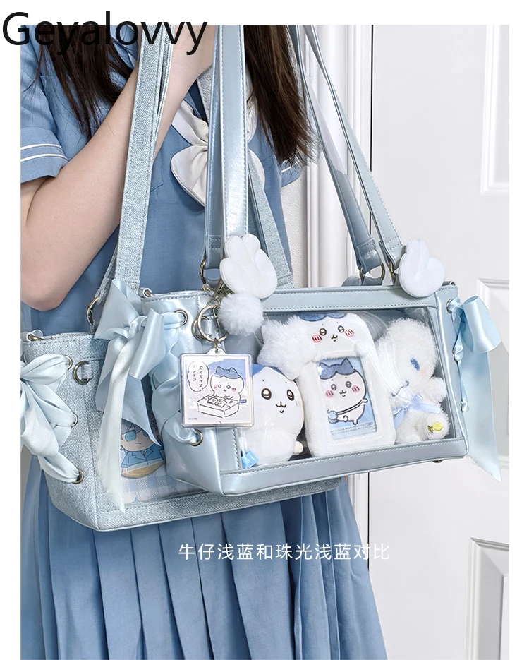 

Японская милая универсальная однотонная сумка через плечо для девочек, весенне-осенняя новинка, сумка-косметичка с бантом