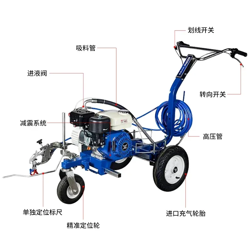 Guke cold spray marking machine, road road road parking lot drawing machine, driving school track multi-functional marking car