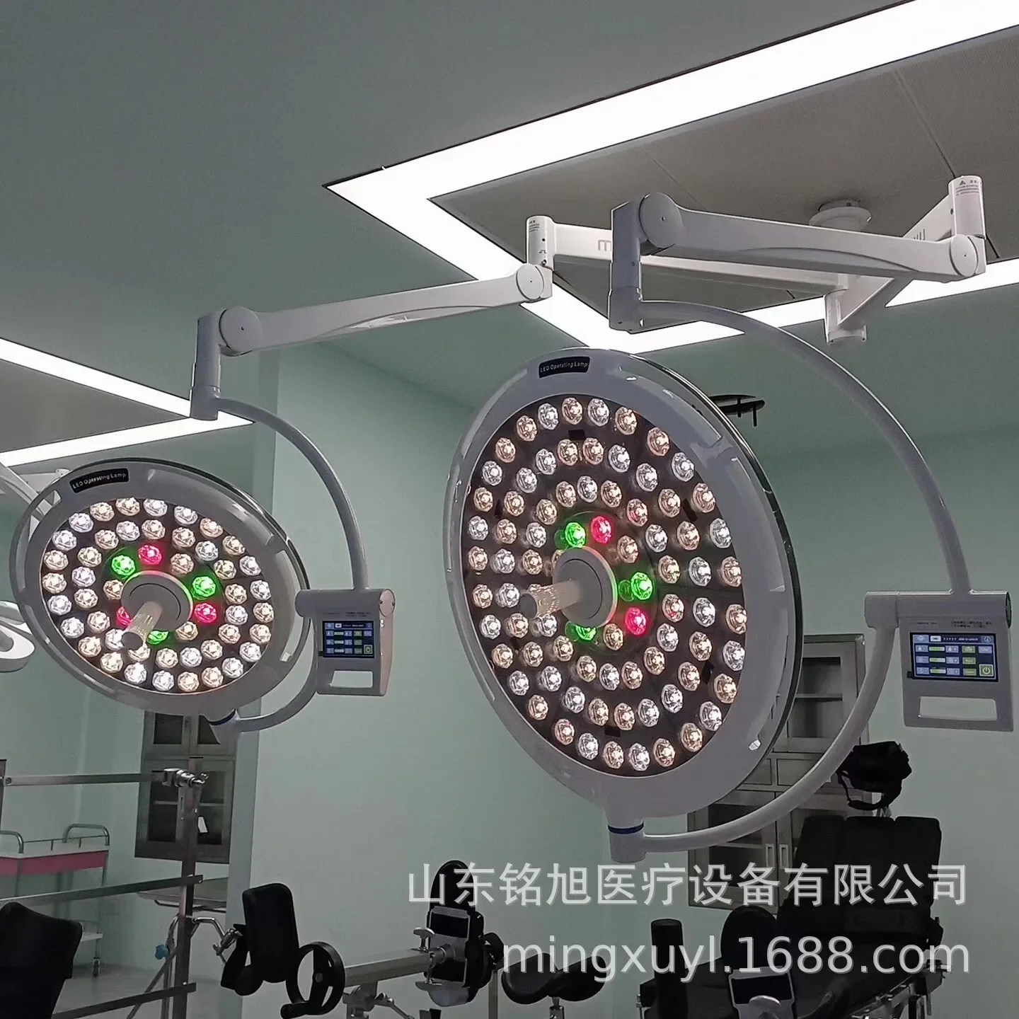 Gynecology and obstetrics medical petal shadowless lamp, medical plastic surgery LED operating lamp, mobile lighting lamp