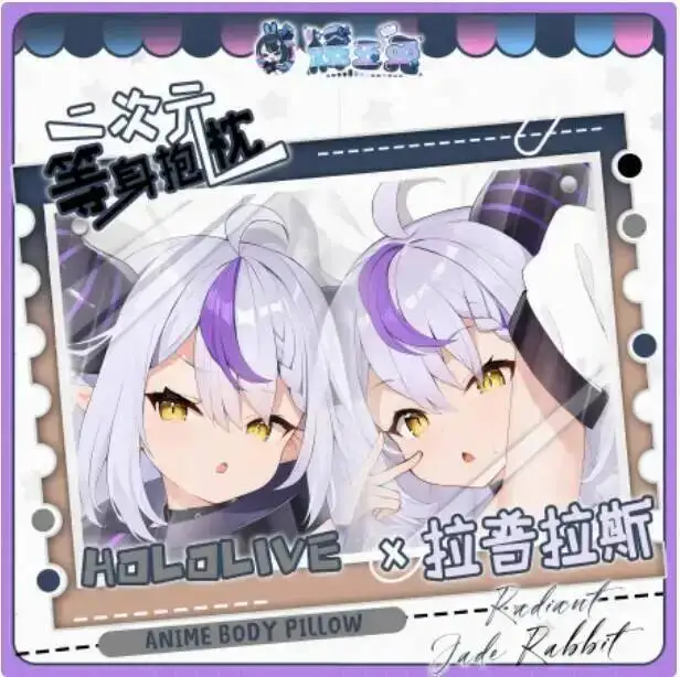 

Virtual Youtuber :La+ Dakimakura Darknesss Sexy Pillowcase Anime Hing Body Cosplay Cushion Bedding Gifts HYT