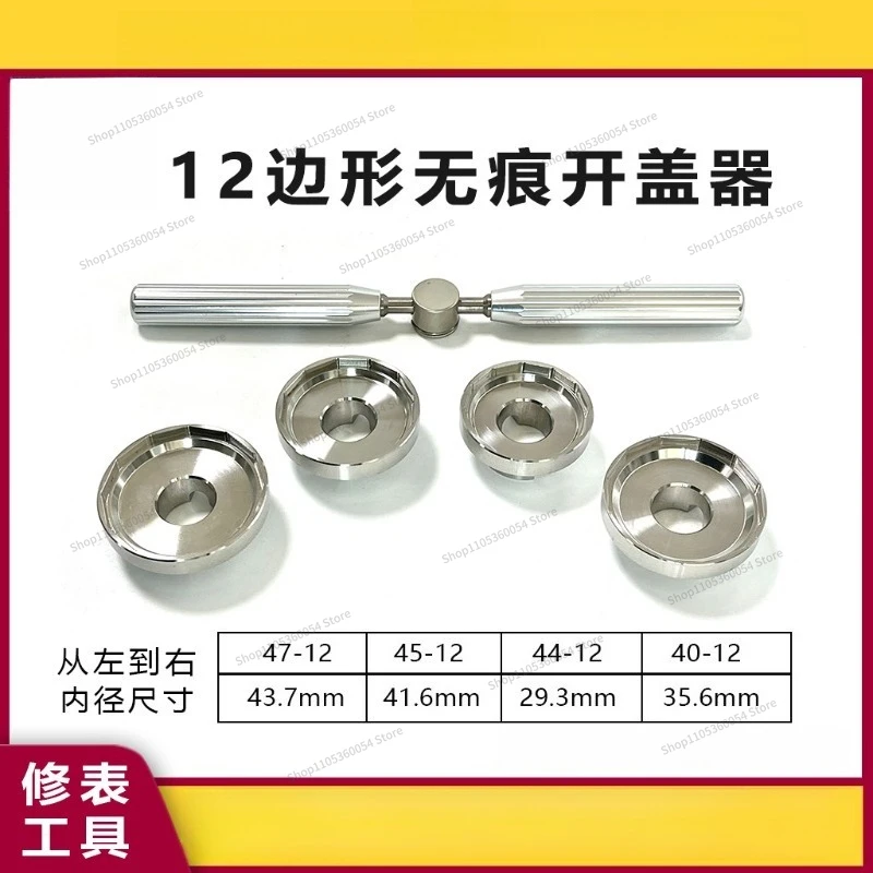 For Watch Cover Opener Polygon Cover Opener Back Cover Opener Bottom  Open Watch