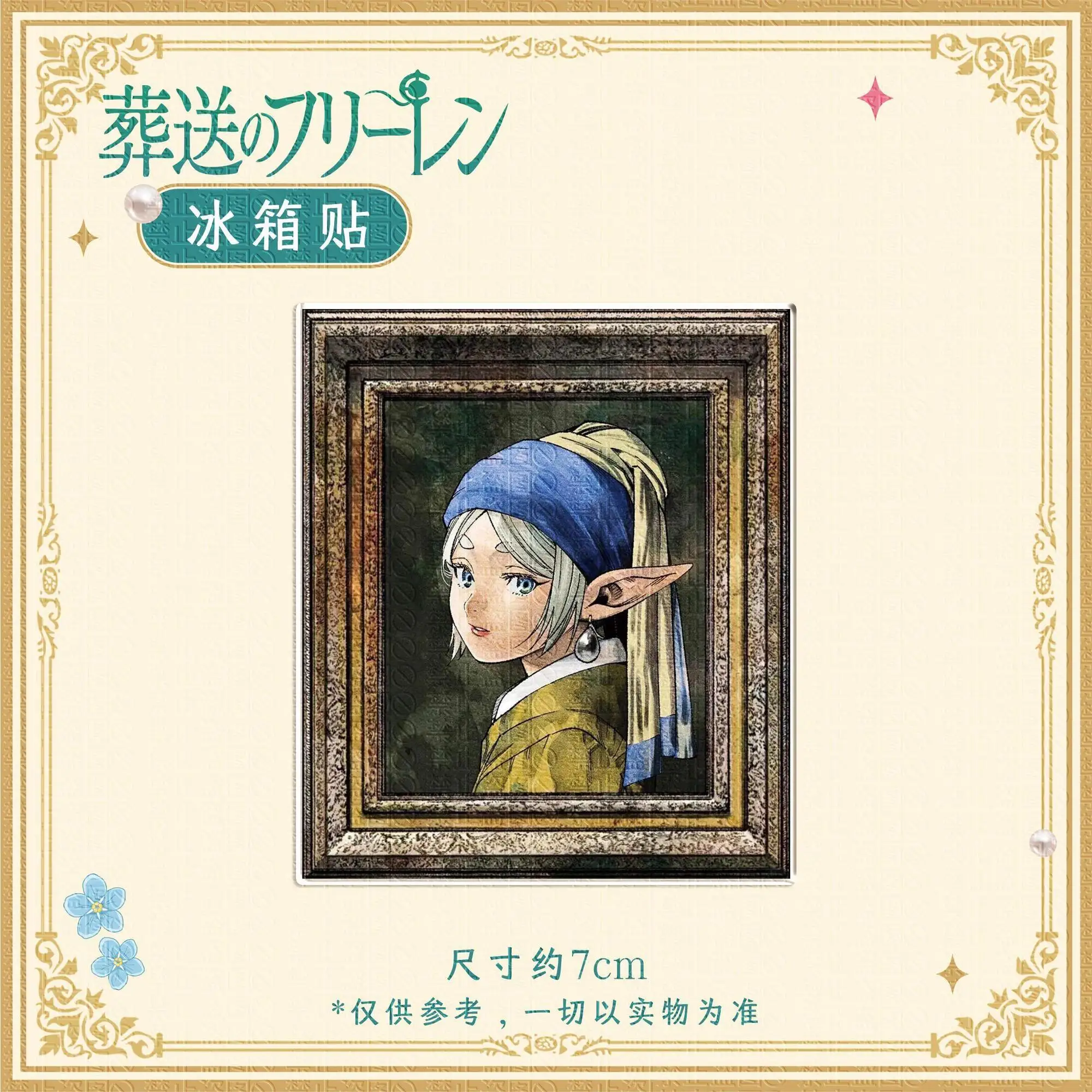 3pcs Frieren: Beyond Journey's - Model Kit Holder ulasan dan harga
