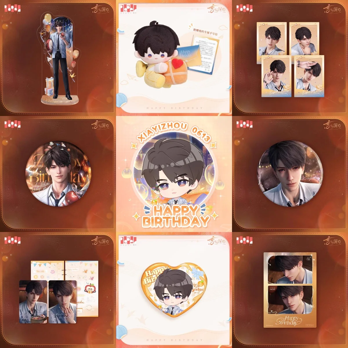 

[Official Merchandise] Love and Deepspace Caleb 2025 Birthday No Return Night Acrylic Stand Tinplate Badge Polaroid Postcard
