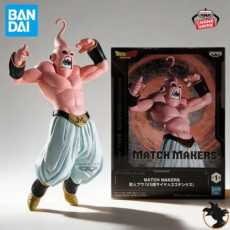 Bandai Original Ban…