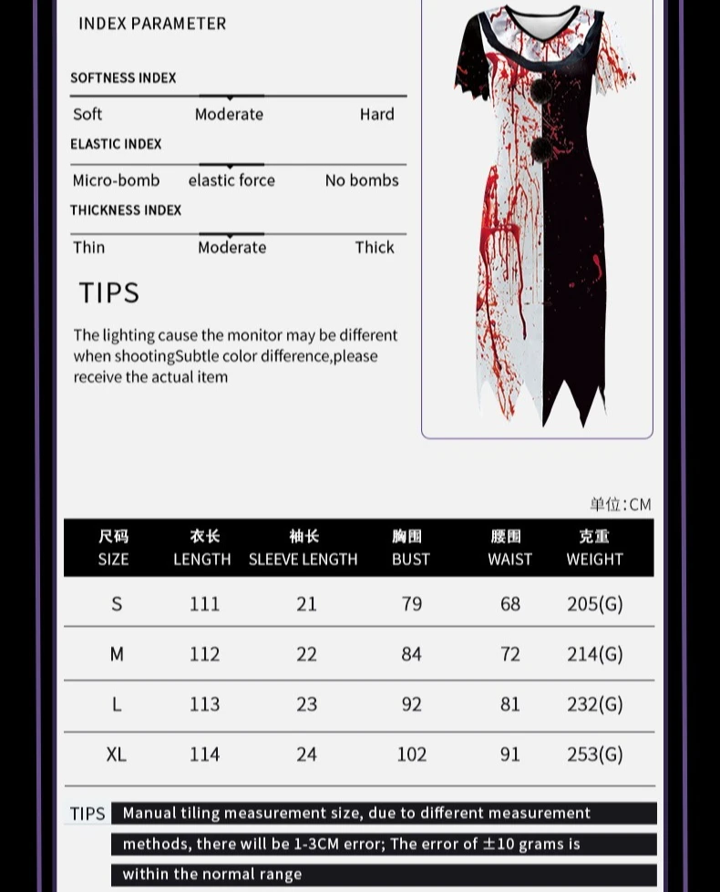 هالوين زي المهرج تأثيري أنيمي السيرك الروح كسر فستان المهرج للنساء Disfraz مرحلة الأداء زي Vestidos