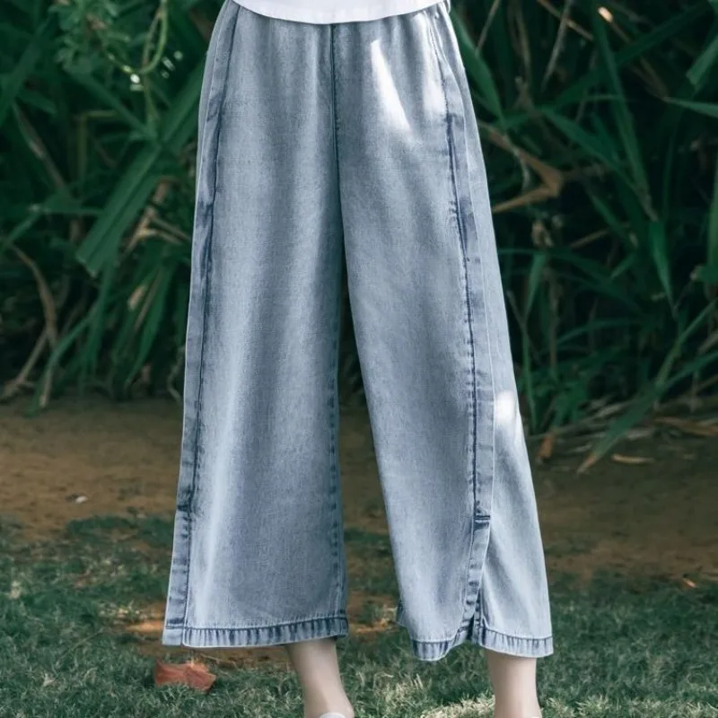 Light Blue Literary and Artistic Embroidered Denim Wide-leg Pants Women's 2026 Retro Thin Loose and Thin Elastic Nine Points