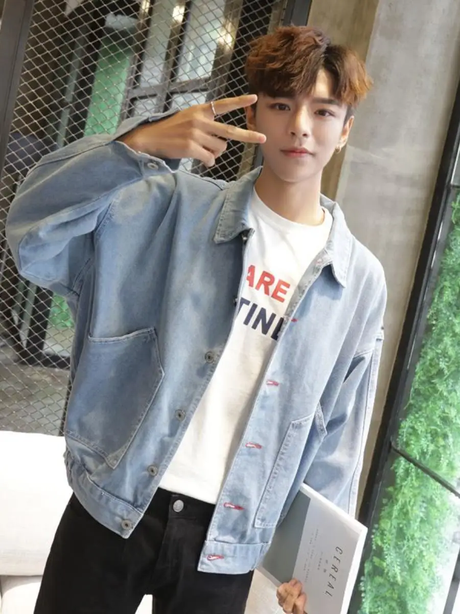 

Мужская джинсовая куртка свободного кроя в молодежном корейском стиле, весенне-осенняя, модная повседневная удлиненная верхняя одежда