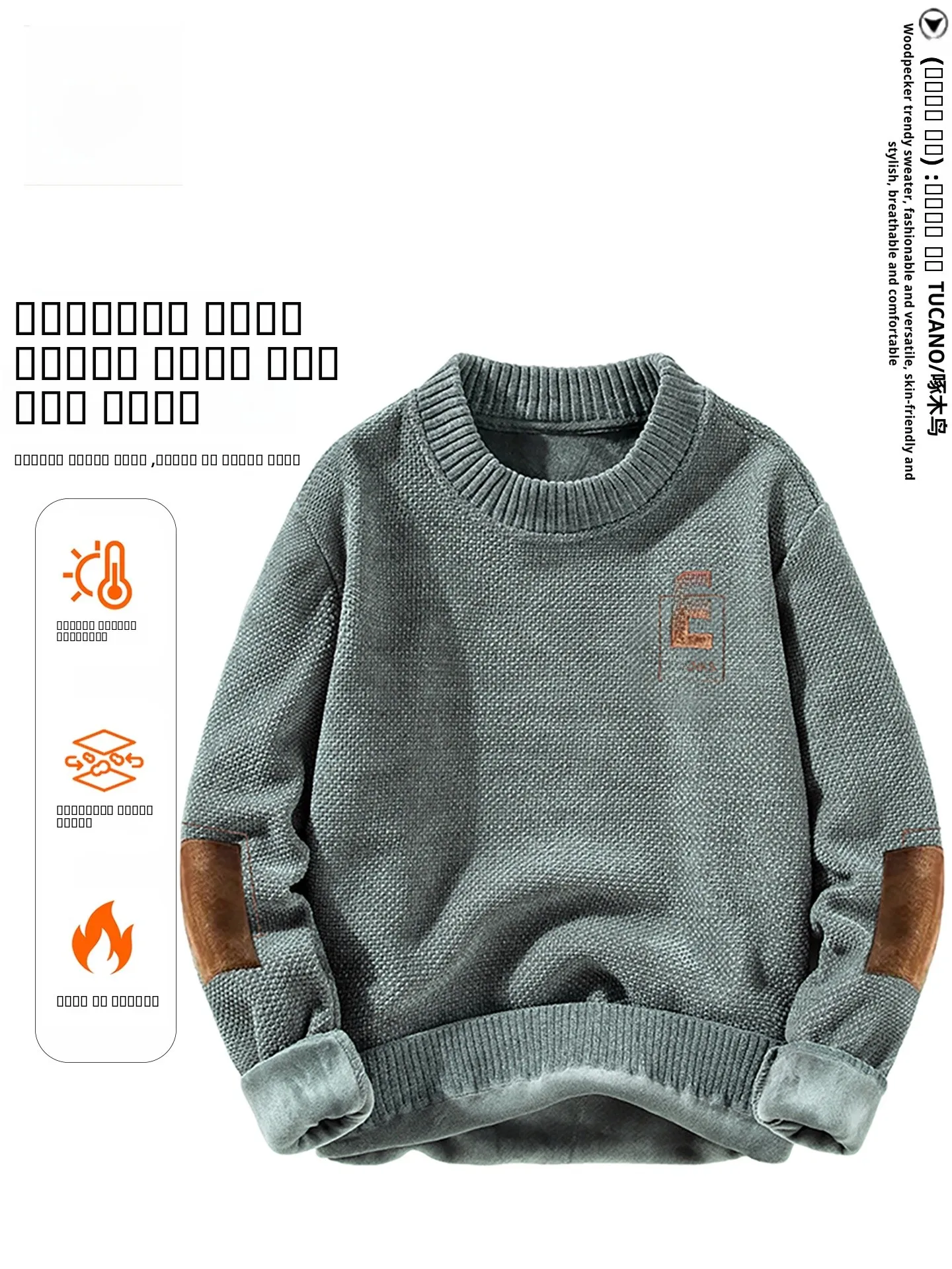 

Warm Fce Lined Men's Knitwear Autumn Winter Sle Embroidered Snail ell Thiened Casual Long Sve Turtlene Sweater