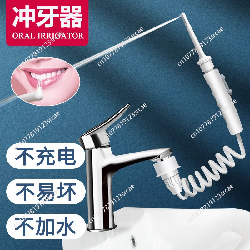 Faucet Oral Irrigator Water Flosser Dental Water Jet Teeth Cleaning Tool