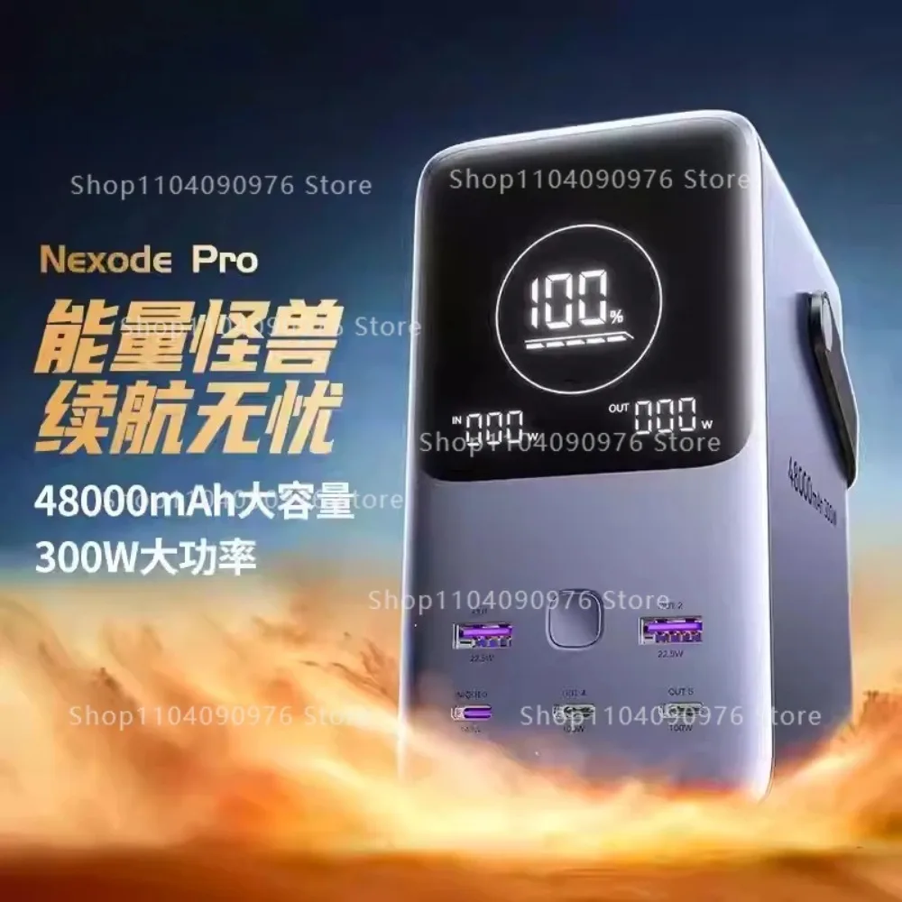 PB770 48000mAh 140W Dual PD Fast Charging Power Bank 300W Output Portable Large Capacity