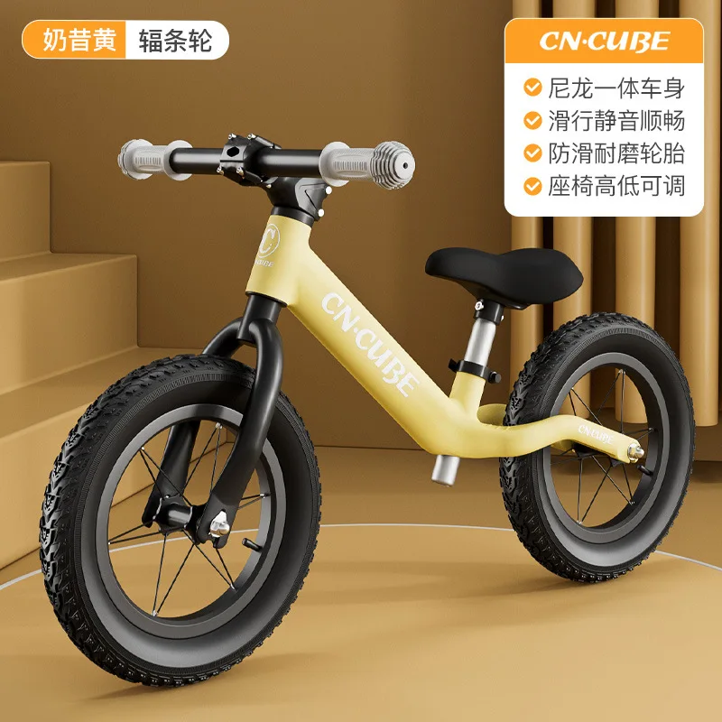 Trẻ Em Xe Cân Bằng Mới Nylon 2-6 Tuổi Cho Bé Có Thể Điều Chỉnh Thế Hệ Hai Bánh Xe Trượt xe Ô Tô Trẻ Em Cho Bé