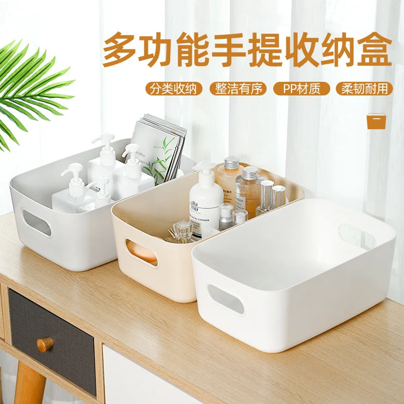 Plastic Kitchen Storage Crate Home Box Basket Bathroom Cute Makeup Jewellery Toys Boxes for Storage Box Organizer Portable