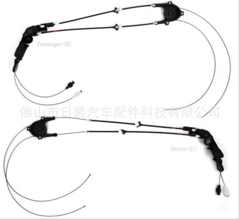 Applicable, Senna Middle Door Side Door Driver With Pull Cable 85620-08052 924-578 Guaranteed For One Year