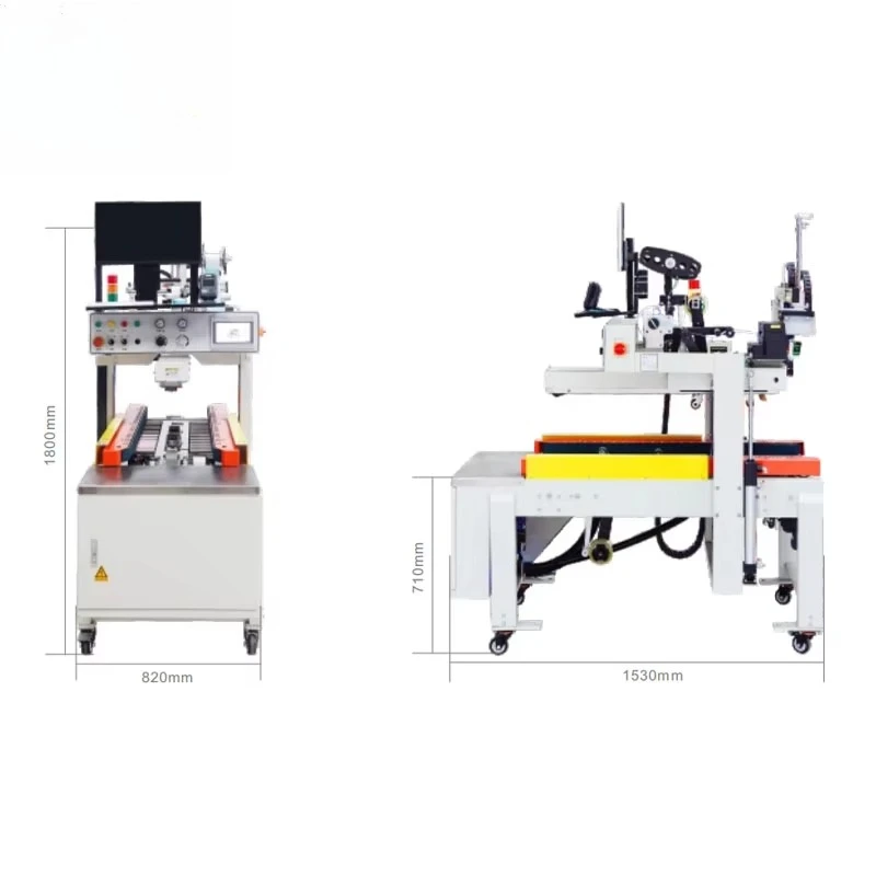 Fully Automatic Four-corner Cross I-shaped Side Box Sealing Machine Baler Carton Box Sealing Labeling Packing Machine