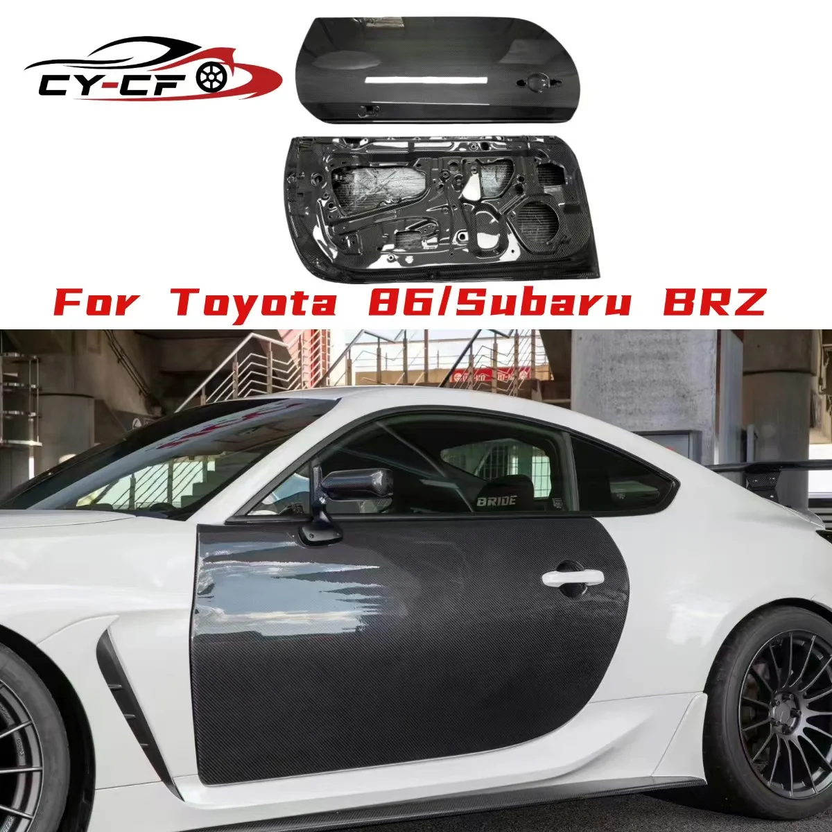 

Dry Carbon Fiber OEM Style Doors for 2020-2024Toyota GR86 ZN8 BRZ ZD8 Lightweight Doors Car Accessories Racing Accessories