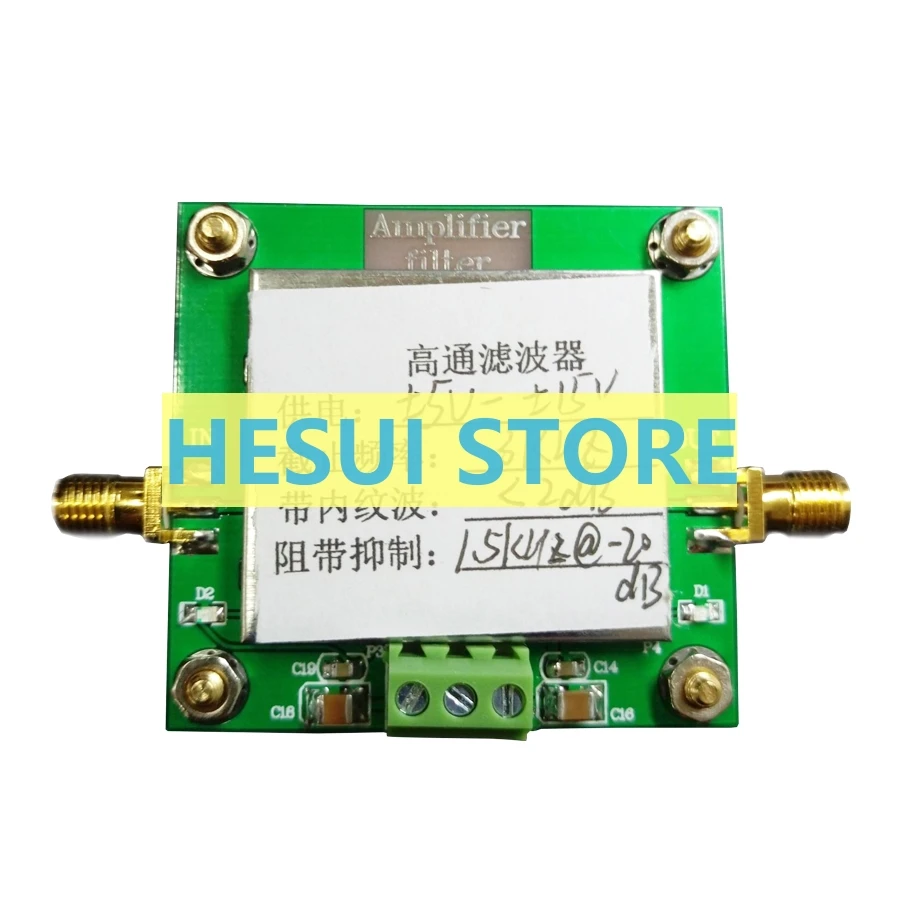 High-pass filter module 8-order filter cut-off frequency 3KHz in-band ripple suppression is less than 2dB stopband