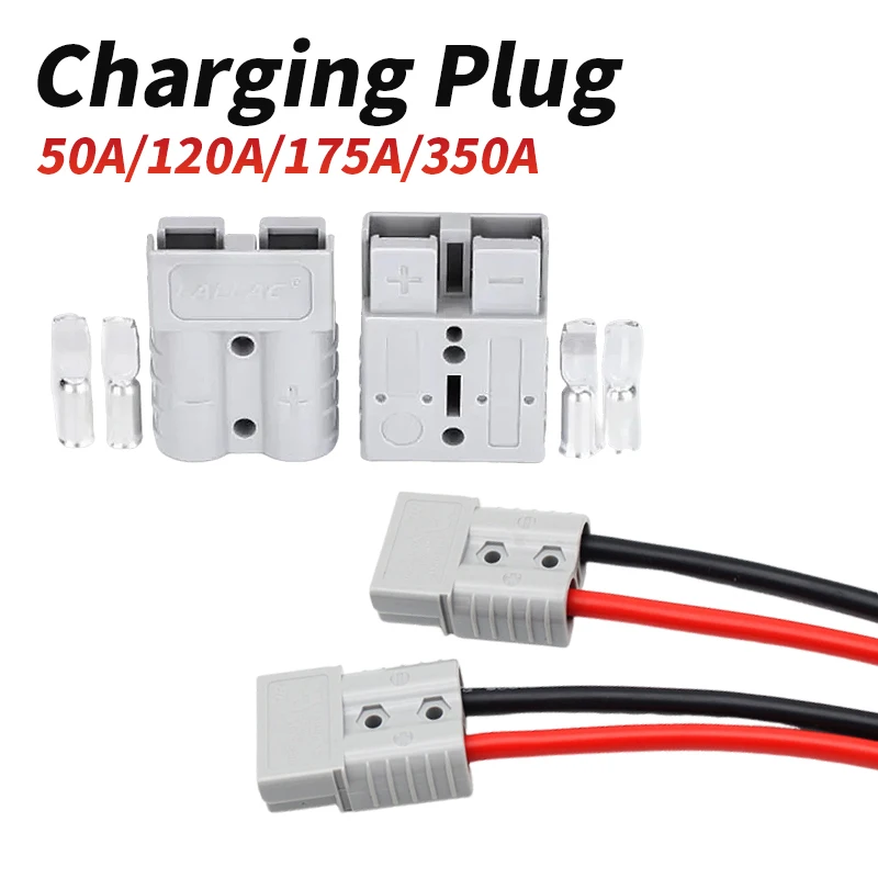 120A 175A Charging Plug Quick Connect Disconnect Connector 50A 80A 350A Battery Cable High Current Connector Battery 2pcs/set
