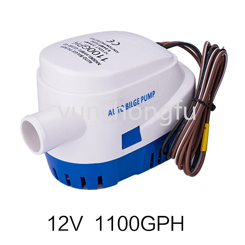 

12v24v Automatic Bilge Pump Marine Pump Yacht Cruise Ship Drainage Pump Automatic Pump Lure DC Submersible Pump