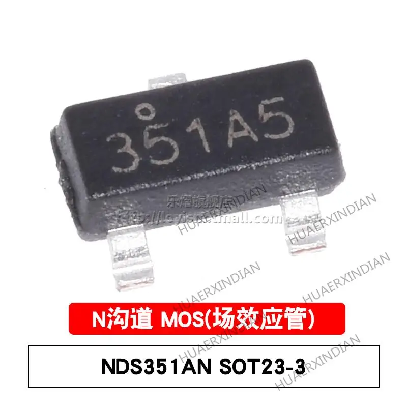 10PCS New and Original  MOSFE NDS351AN SOT23-3 351A N 30V/1.4A