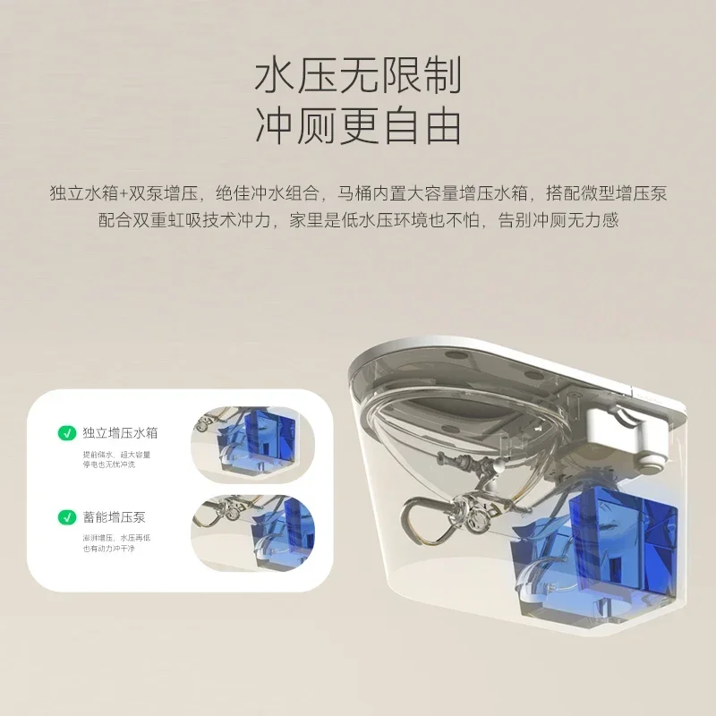 Aesthetic Black smart toilet, fully automatic household integrated new creative seat toilet, no water pressure limit
