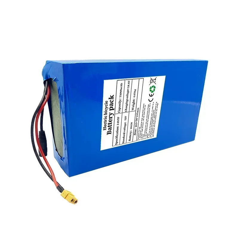 NEW 52V 14S7P 75000mah 18650 2000W Lithium Battery for Balance Car, Electric Bike, Scooter, Tricycle (with Bms 58.8V 2A Charger)