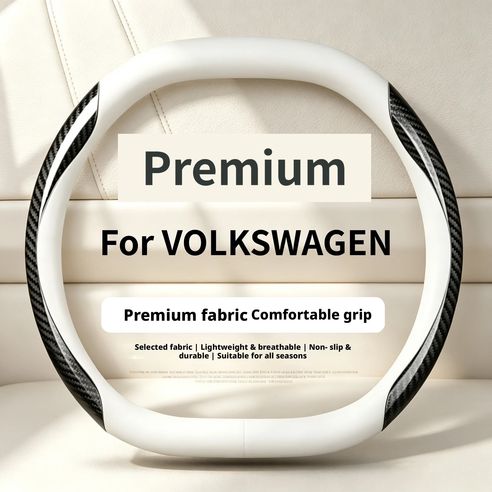 Fit 14.5-15in carbon fiber patterned steering wheel cover suitable for Volkswagen Passat R-Line, ID.3/ID.4 GTX, Tiguan R-Line,
