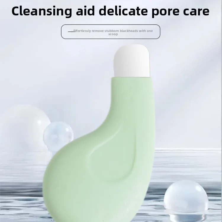 أداة تقشير تنظيف التجميل الجديدة لإزالة الرؤوس السوداء وتشريط المسام، ومكشطة الرؤوس السوداء ذات التجميل العميق #2