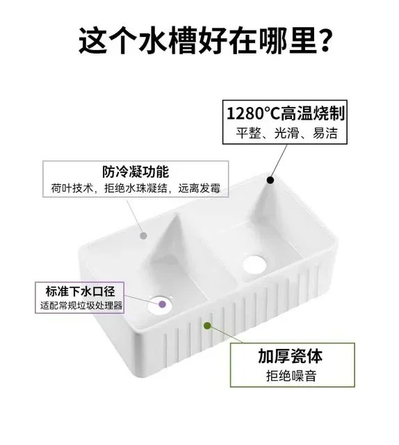 Hot salesRetro American style kitchen refractory clay ceramic sink with large single slot white front semi embedded vegetable wa