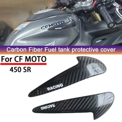 Used for CFMOTO 450SRS 450SS 450SR motorcycle modification fuel tank carbon fiber cover modification shell decoration sliding co