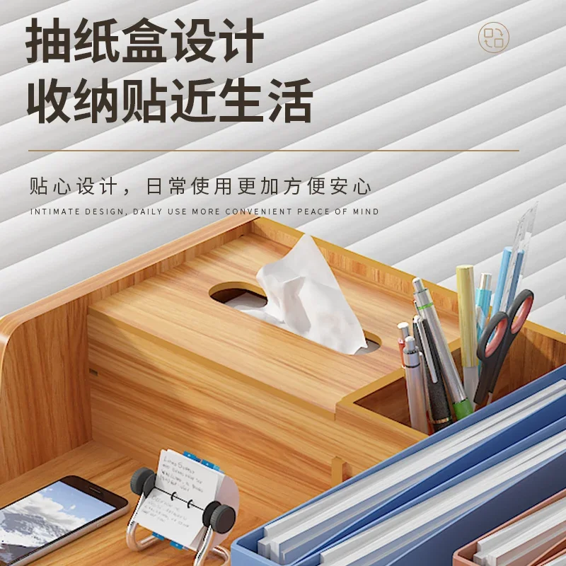 Office File Storage Box Drawer Stationery Dormitory Goods Desktop Workstation Artifact Desk Shelf Sundries