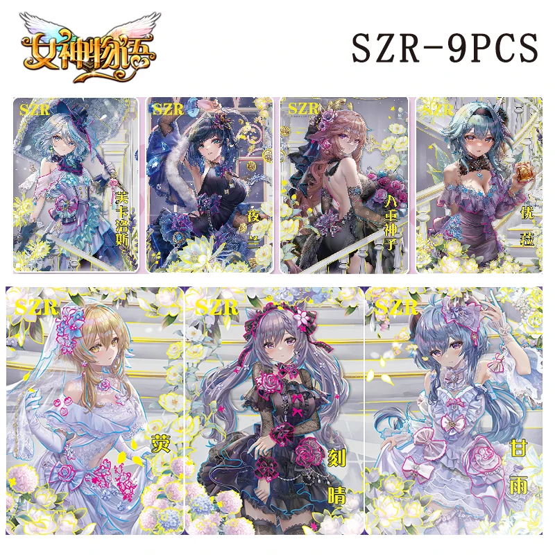 

Goddess Story 5M08 Szr-9Pcs Anime Characters Yae Miko Shenhe Beelzebul Lumine Collection Card Children's Toys Christmas Gift