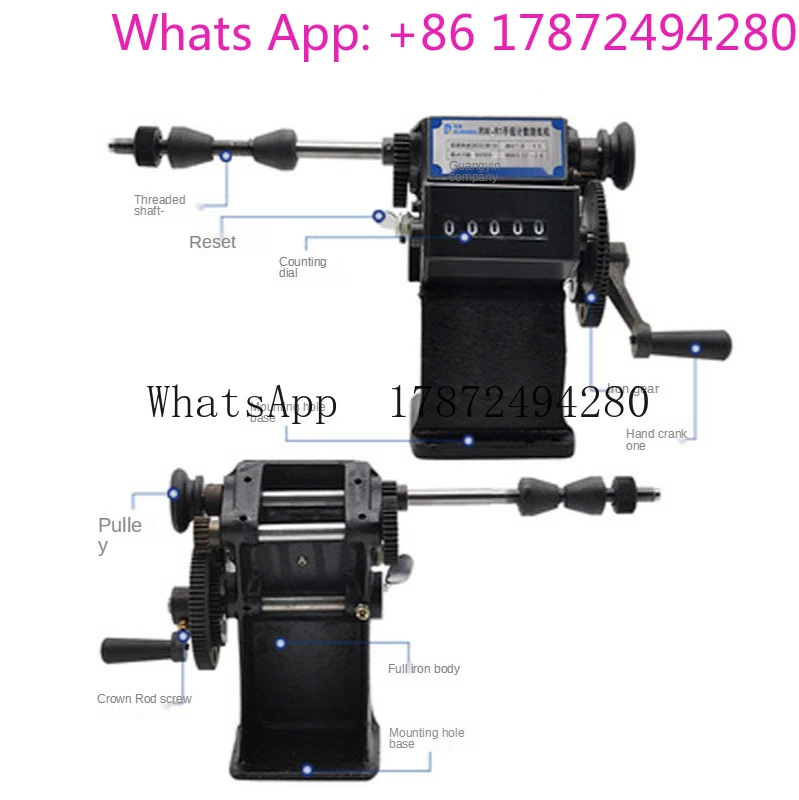 0728 RW‑1 Dual‑Purpose Hand Coil Winder Low Price, Manual Counting Winding Machine with 0‑9999 Count Range