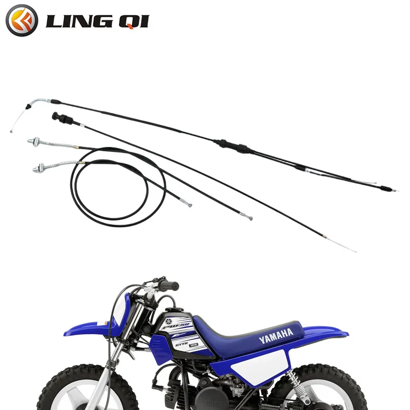 LINGQI Replacement Brake Throttle and Choke Combination Cable Set Fit For  PW50 PY50 Pit Pro Dirt Bike Y-Zinger Peewee