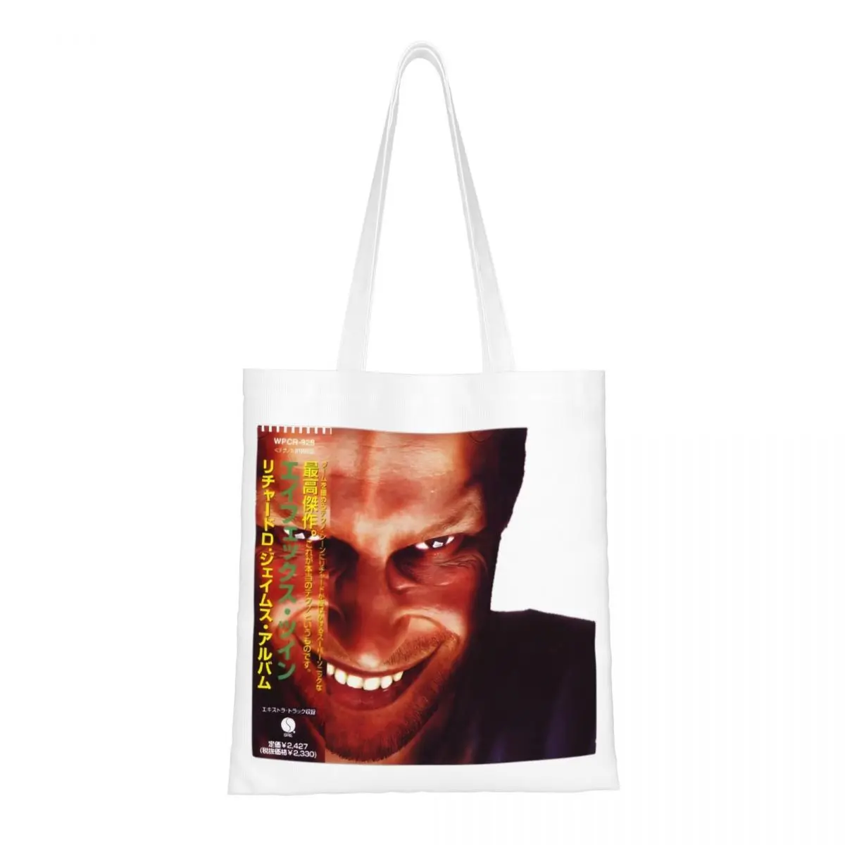 Aphex Twin Richard D Canvas Tote Handbag Grocery Bags Large Capacity Shopper Bags for Unisex