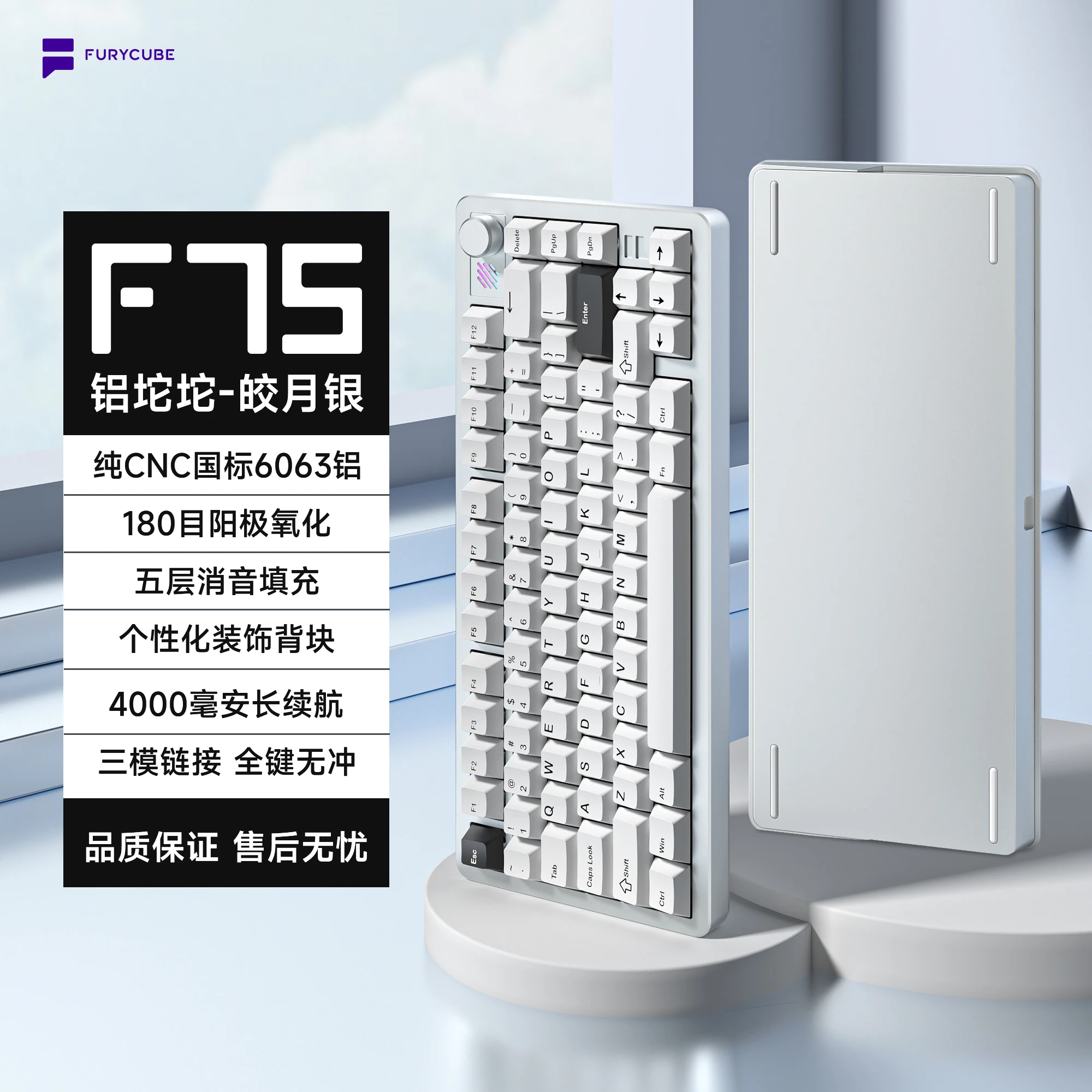 Customized F75 Keyboard Tri Mode Mechanical Keyboard Wireless BT Cnc Full Aluminum Rgb Gasket Pc Accessories
