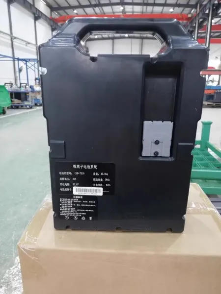 Composite Force Forklift Cbd15-190li Lithium Battery Ac15 Ningbo Lida 8 Ah72v/CBD20-190Li Battery