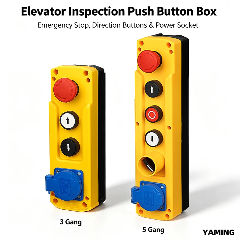 Elevator Maintenance Push Button Switch Box Waterproof Lift Inspection Control With Emergency Stop Start Stop & Power Socket