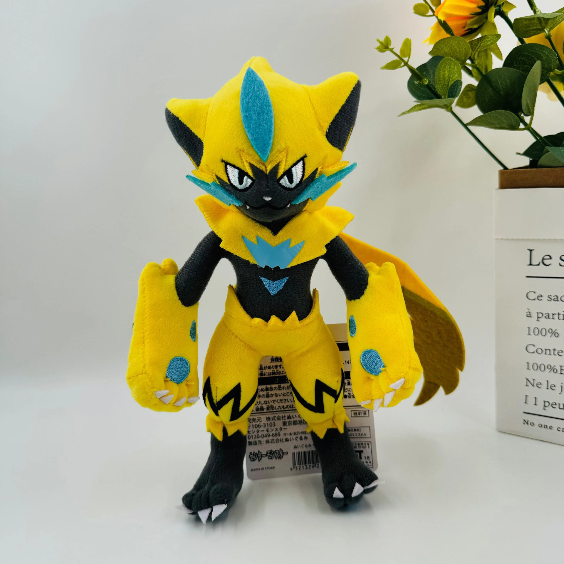 

Pokemon Plush Shiny Zeraora Soft Stuffed Animal Peluche Toy Anime Cute Zeraora Collection Ornament Dolls for Boys Christmas Gift