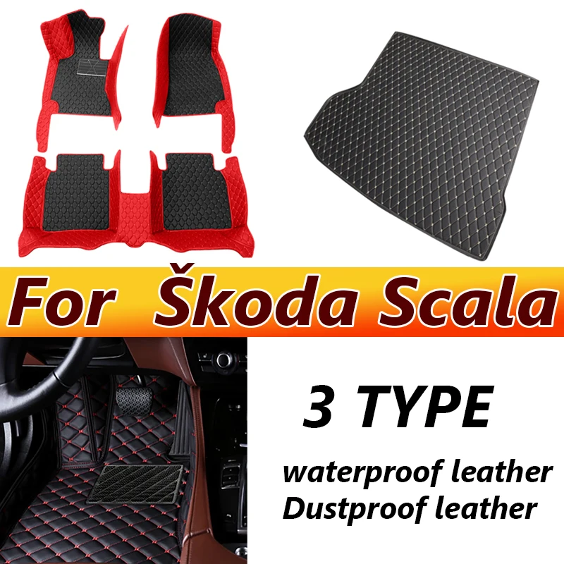 Car Mats Floor For Škoda Scala 2020~2022 Waterproof Rugs Car Floor Mats Foot Mat Cubre Pisos Para Autos Car Accessories Interior