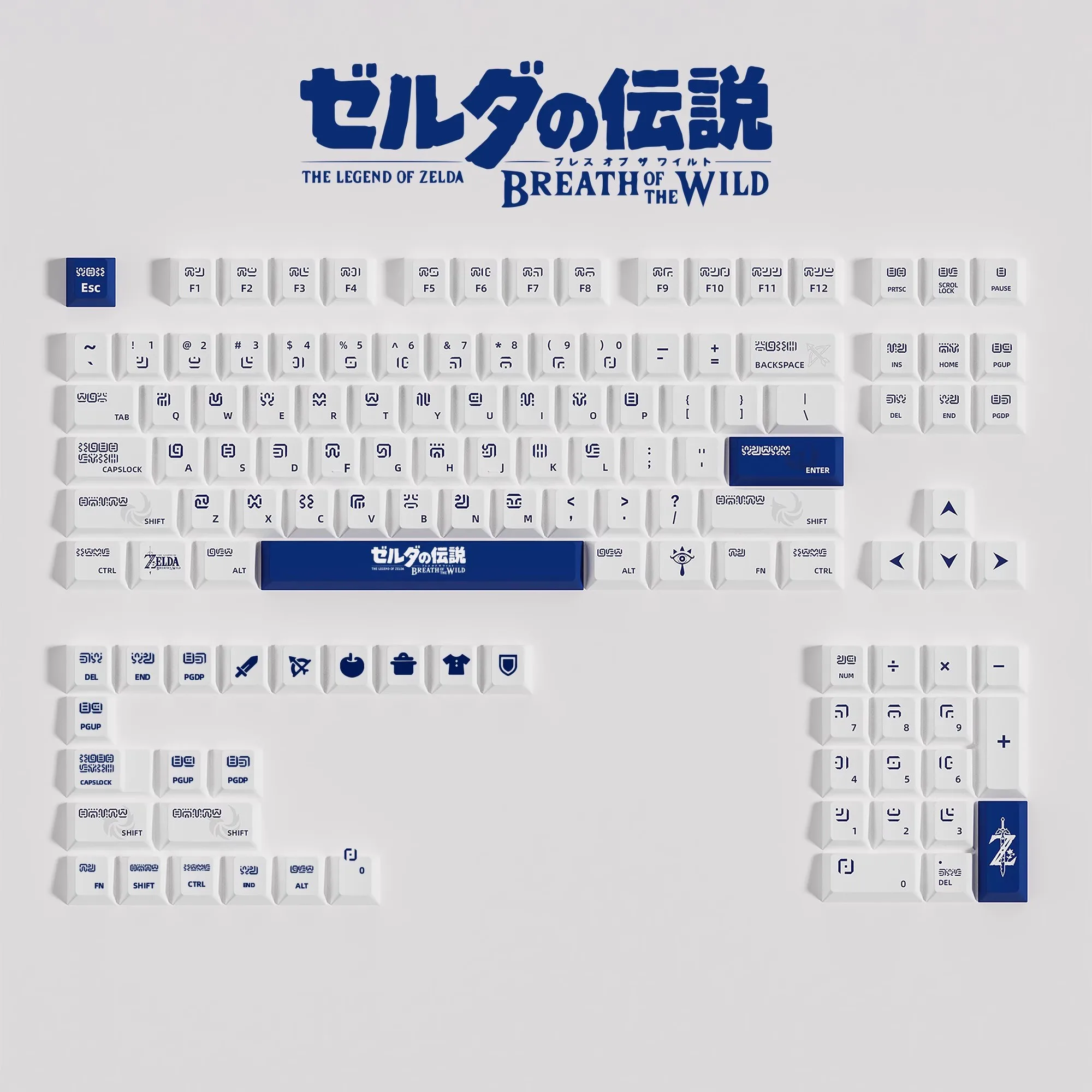 Zelda用の印刷されたキーキャップ,125キー,有線キーボードキャップ,Pbt,昇華型,チェリープロファイル68 75 87,98レイアウト