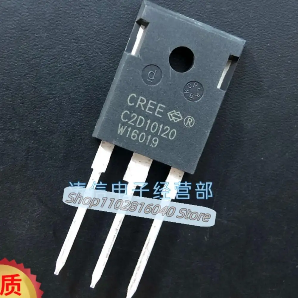 10PCS/Lot C2D10120   TO-247 10A1200V  Best Quality Imported Original Spot