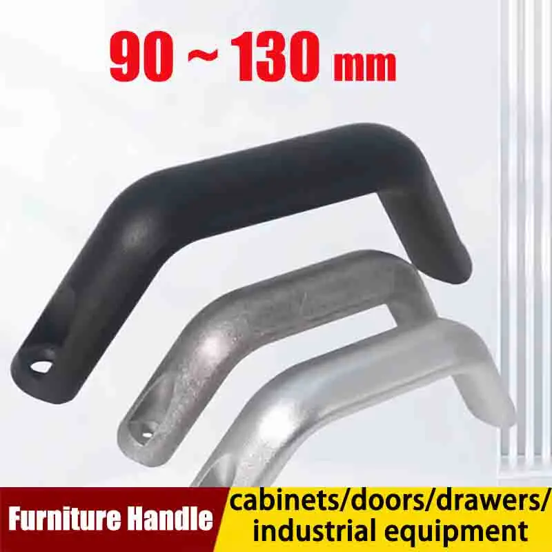 1pc 90-130mm Aluminum Profile Aluminum Alloy External 8-Type Automatic Equipment Door Handle Bridge-Type Countersunk Oval Handle