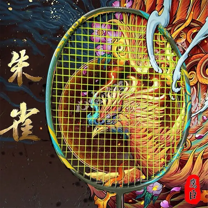 Raqueta de bádminton 88s, totalmente de carbono, 5U, raqueta profesional oficial superligera avanzada de alto libra