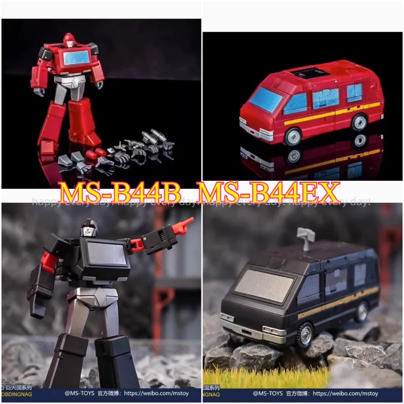 

Pre-order MS-B44B, MS-B44EX Diablo, Veteran, Iron Mirror Leather Van, Small Scale, Transformed Toy for Boy Collection Gifts